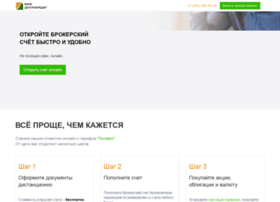 Cab.ccb.ru thumbnail