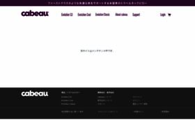 Cabeau-jp.com thumbnail