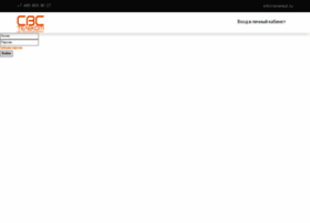 Cabinet.svsreut.ru thumbnail