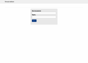 Cabinet.udomlya.ru thumbnail