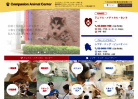 Cac-animal.jp thumbnail