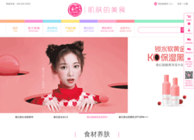 Cac-chunji.com thumbnail
