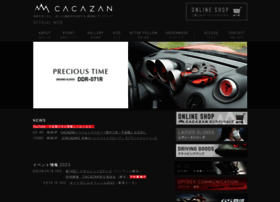 Caca-zan.net thumbnail