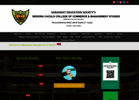 Caculocollege.ac.in thumbnail