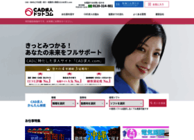 Cad-kyujin.com thumbnail