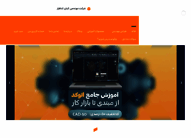 Cadafzar.ir thumbnail Cadafzar.ir thumbnail