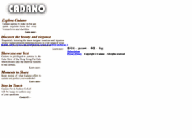 Cadano.com.hk thumbnail