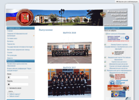 Cadet.edu35.ru thumbnail