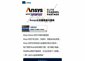 Cadit.com.cn thumbnail