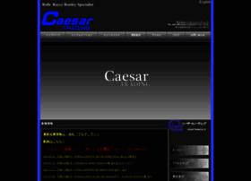 Caesar.co.jp thumbnail
