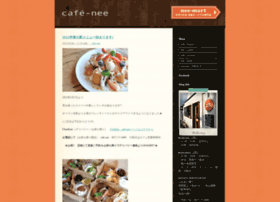 Cafe-nee.com thumbnail