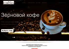 Cafecrema.ru thumbnail