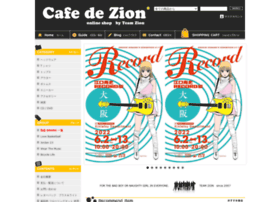Cafedezion.com thumbnail