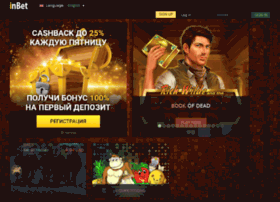 Cafeinbet.org thumbnail