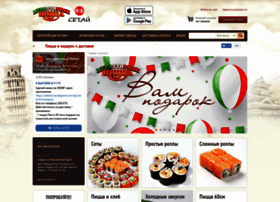 Cafelip.ru thumbnail