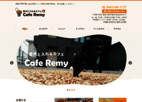 Caferemy.jp thumbnail