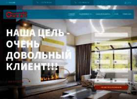 Cahulimobil.md thumbnail