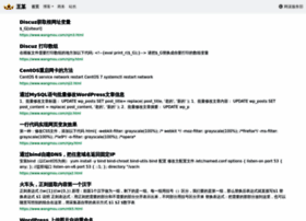 Caifuzhu.com thumbnail