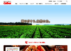 Calbee.co.jp thumbnail