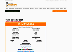 Calendar.goldenchennai.com thumbnail