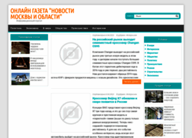 Calligraphy-mvk.ru thumbnail Calligraphy-mvk.ru thumbnail