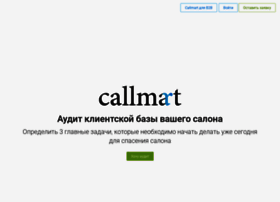 Callmart.ru thumbnail