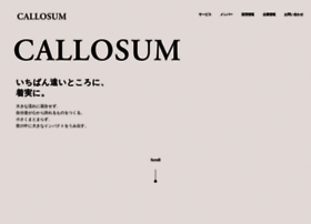 Callosum.co.jp thumbnail