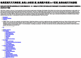 Calsoftes.com thumbnail
