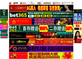 Caltrus.com thumbnail
