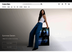 Calvinklein.co.kr thumbnail