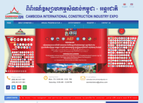 Cambodiaconstructionexpo.com thumbnail