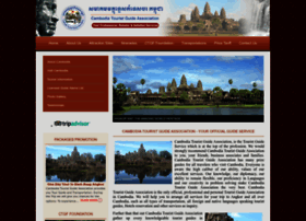 Cambodiatouristguide.com thumbnail