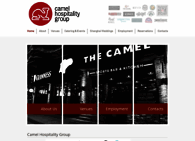 Camelhospitality.com thumbnail
