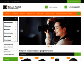 Cameramarket.ru thumbnail