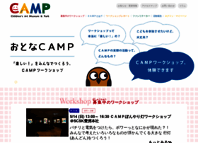 Camp-k.com thumbnail
