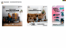 Campaign.lhbank.co.th thumbnail