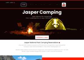 Campingjasper.com thumbnail