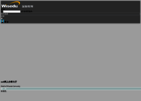 Campusphere.net thumbnail