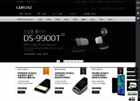 Camstaz.co.kr thumbnail Camstaz.co.kr thumbnail