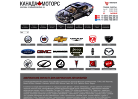 Canada-motors.ru thumbnail
