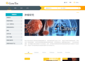 Cancer-china.net thumbnail