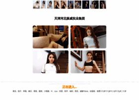 Candl.vip thumbnail