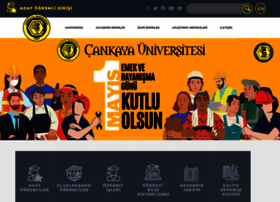 Cankaya.edu.tr thumbnail