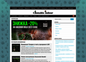 Cannabis-indoor.net thumbnail