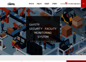 Cantel.co.kr thumbnail