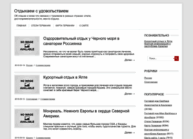 Cantenna.ru thumbnail