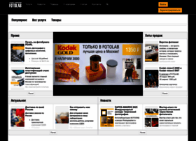 Canvas.fotolab.ru thumbnail