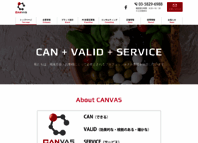 Canvas2011.com thumbnail
