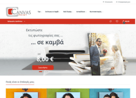Canvasprint.gr thumbnail