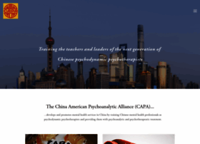 Capachina.org.cn thumbnail